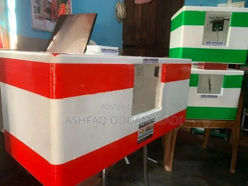 கோழிக் குஞ்சு பொறிக்கும் மெசின்