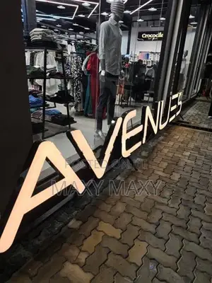 Name Board Making