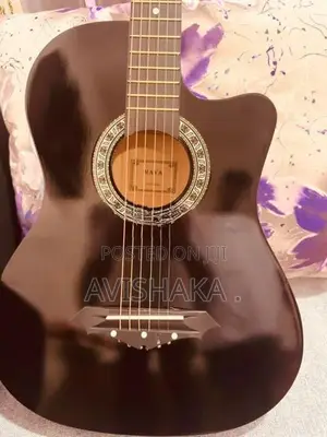 Maya Guitar
