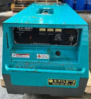 Denyo TLG-18SPY 15kVA Diesel Generator