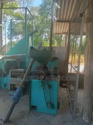 වී මොලක පාවිච්චි කරන ලද සම්පූර්ණ යන්ත්‍ර සූත්‍ර