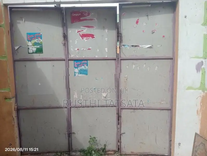 Used Metal Gate