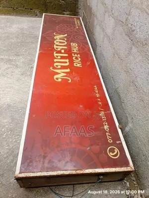 Shop Name Board 8ft X 2ft with Backlight