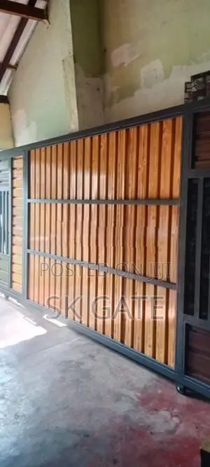 ගේට්ටුව Gate