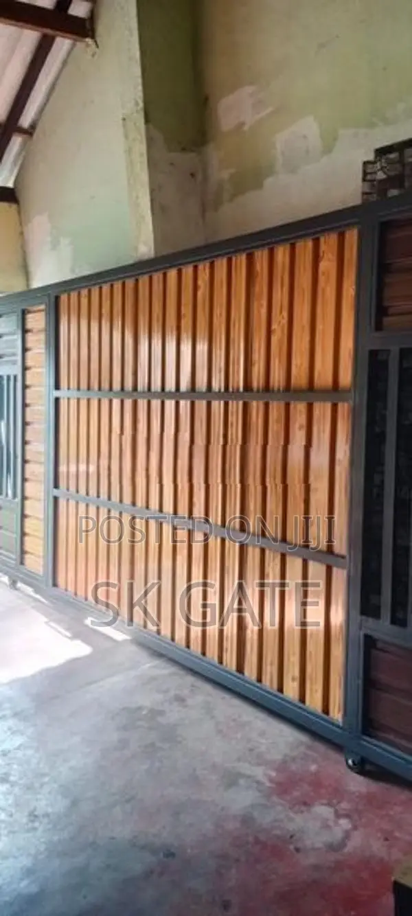 ගේට්ටුව Gate