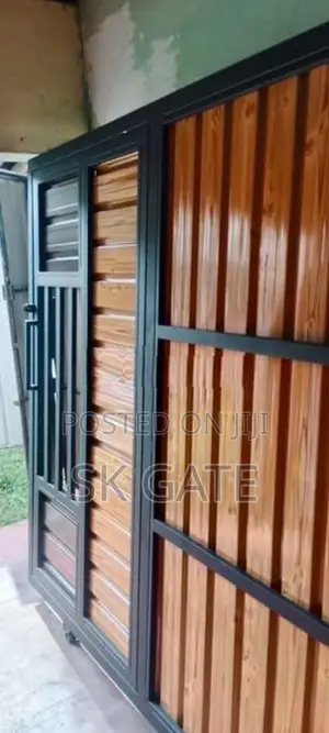 ගේට්ටුව Gate