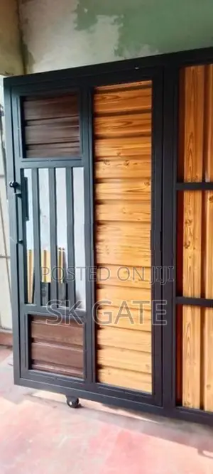 ගේට්ටුව Gate