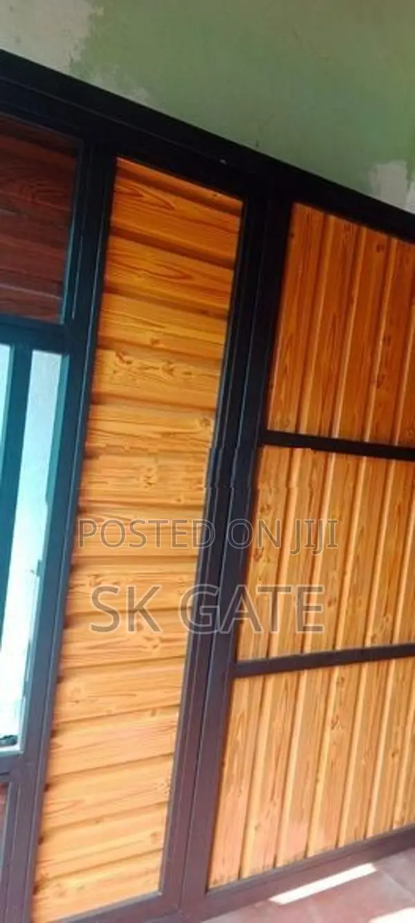 ගේට්ටුව Gate