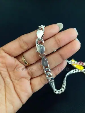 Silver Chain 52 G 300 Mg
