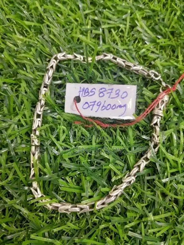 Silver Bracelet