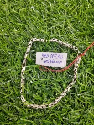 Silver Bracelet