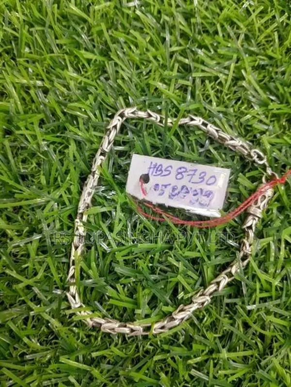 Silver Bracelet