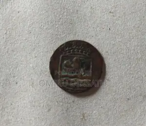 1765 VOC Coin