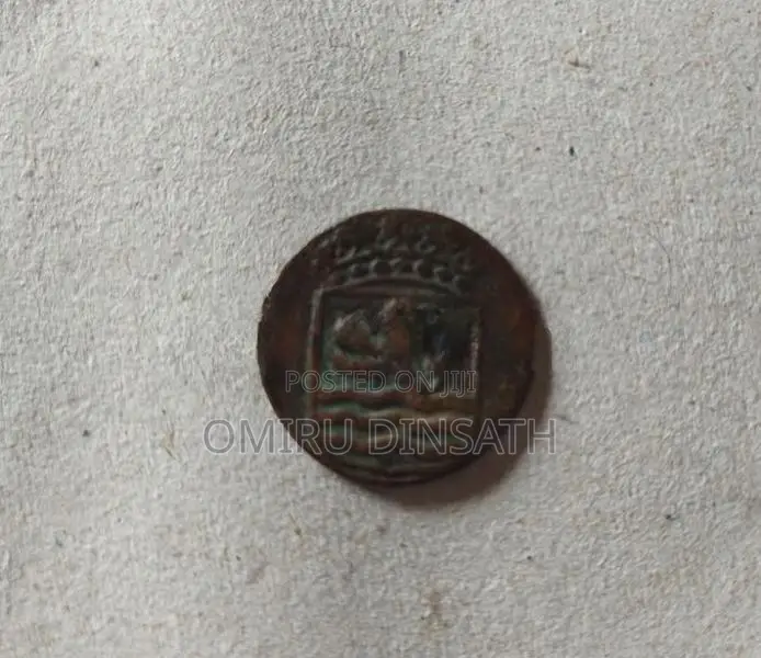1765 VOC Coin