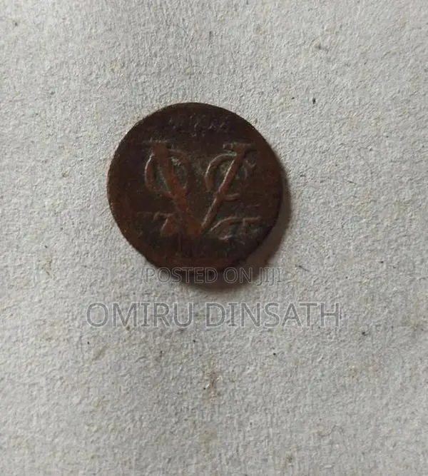1765 VOC Coin
