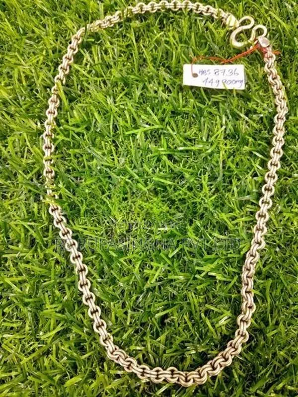 Silver Chain