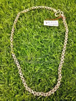 Silver Chain