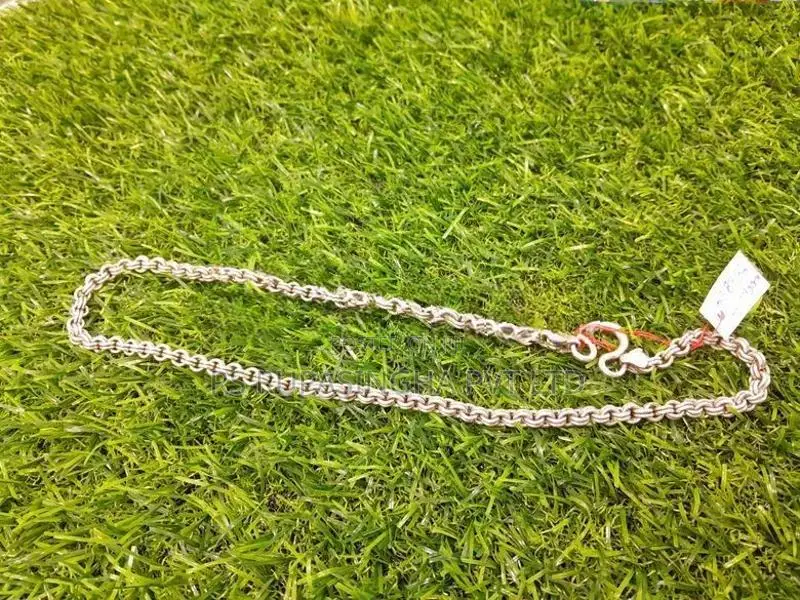 Silver Chain