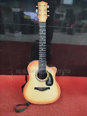 Box Guitar