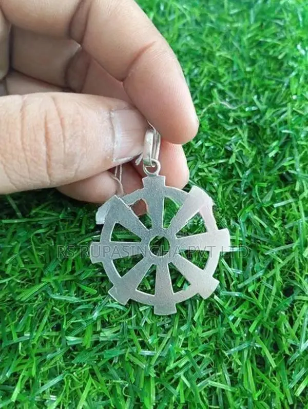 Silver Pendant 11G 300MG