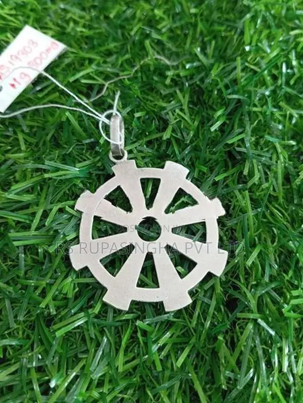 Silver Pendant 11G 300MG