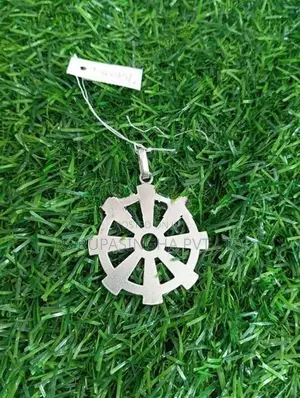 Silver Pendant 11G 300MG