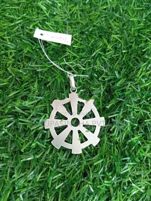 Silver Pendant 11G 300MG