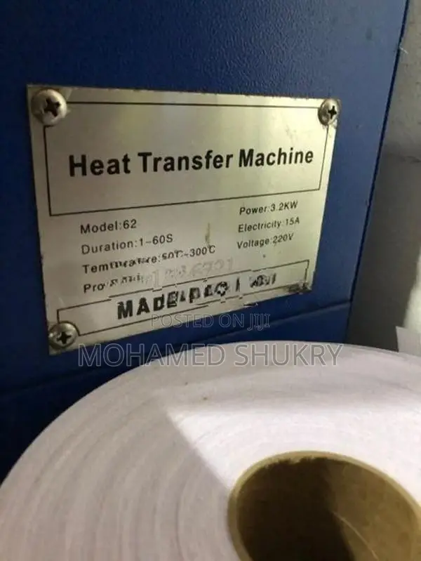 Heat Transfer Machine