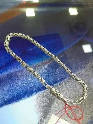 Silver Bracelet