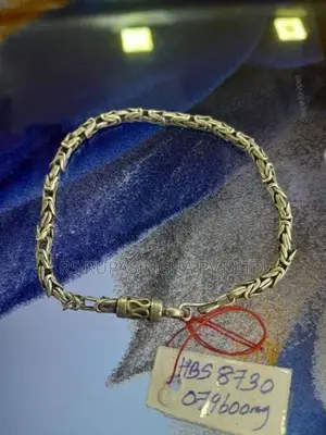 Silver Bracelet