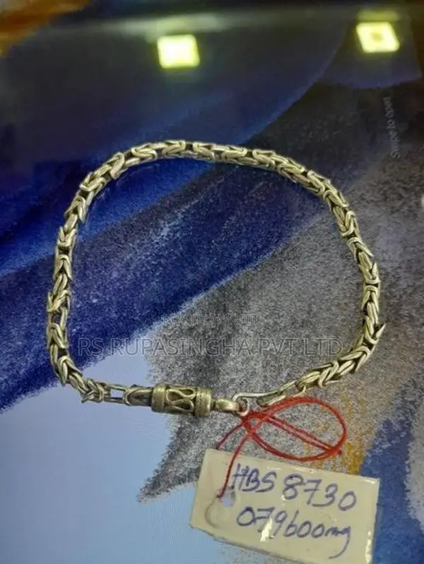Silver Bracelet