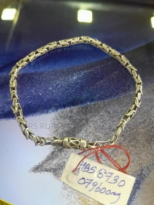 Silver Bracelet