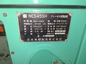 NES45SH Diesel Generator