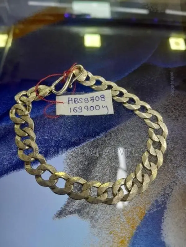 Silver Bracelet