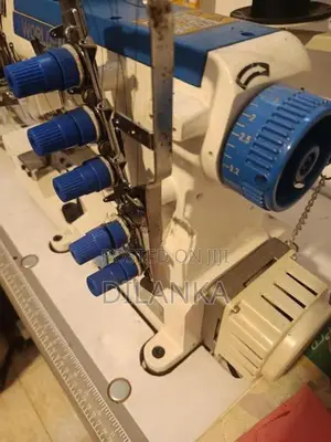 Interlock Sewing Machine For Sale