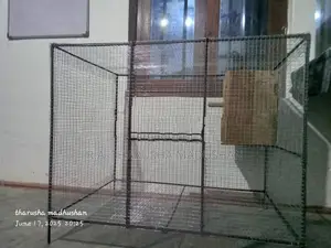 යකඩ කොටුව