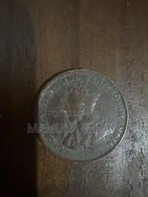 Ceylon 1 Cent Made in 1923