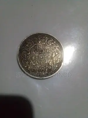 Old Coin