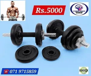 Weight Set HJ01 Brand New