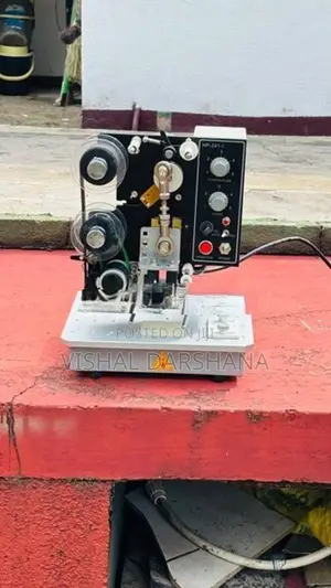 Brand New HP-241-I Hot Stamping