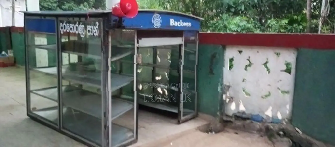 චූන්පාන් සෝකේස්