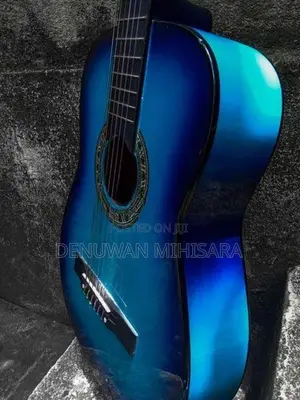 Branded Guitar