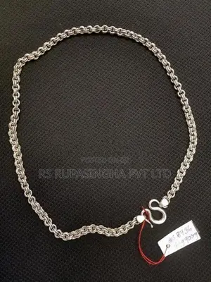 Silver Chain