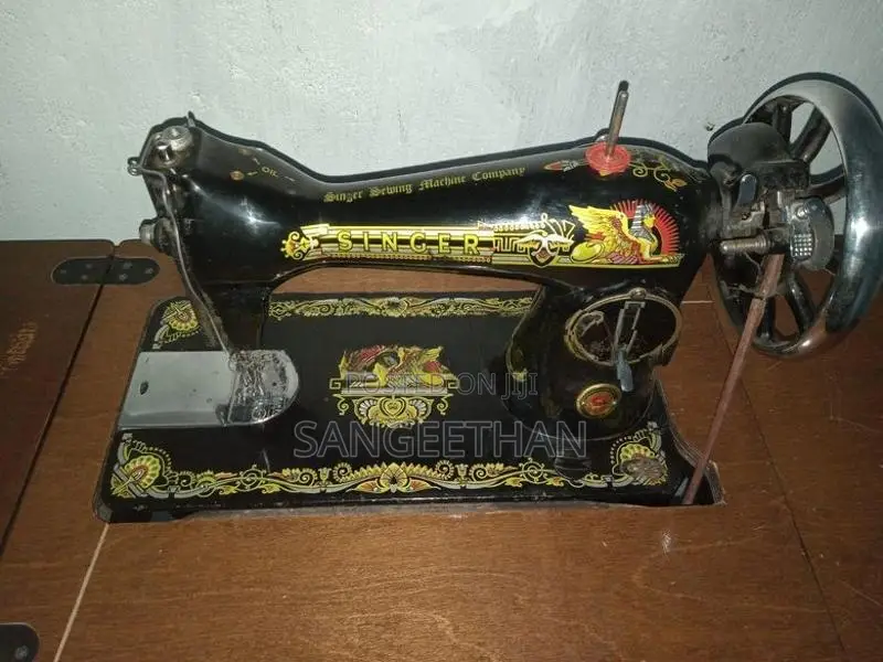 Sewing Machine