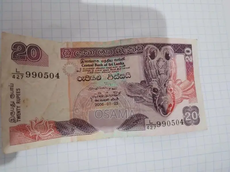 Rare Notes