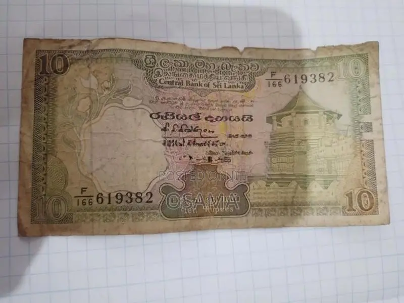 Rare Notes