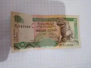 Rare Notes
