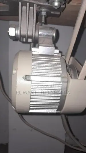 මෙය විකිනීම සදහා
