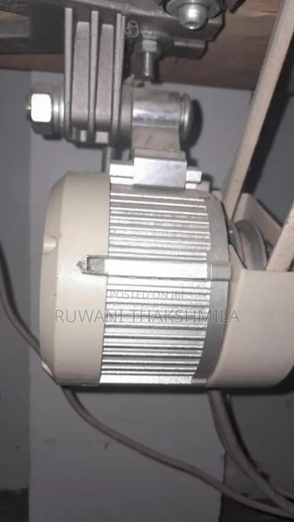 මෙය විකිනීම සදහා