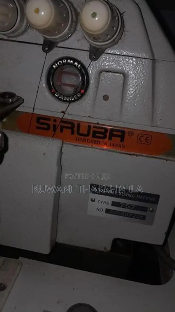 මෙය විකිනීම සදහා